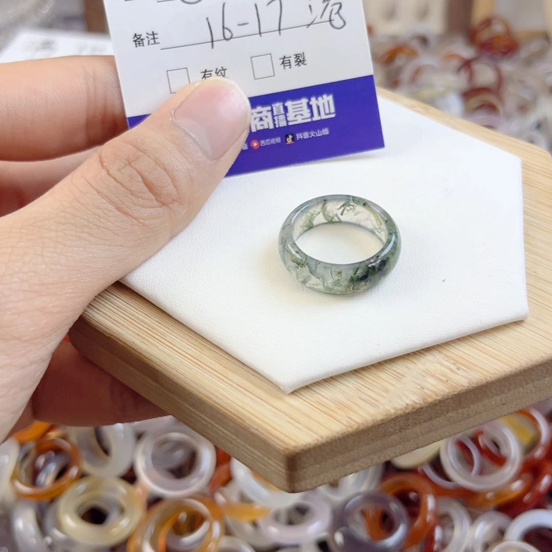 玛瑙/玉髓手链合金133