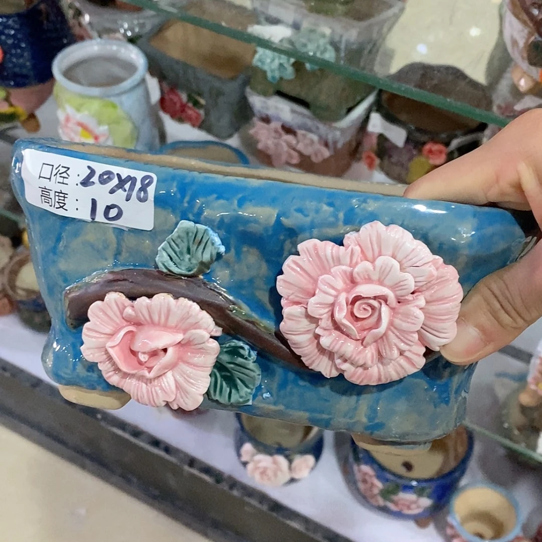 【闪购商品】红陶福利