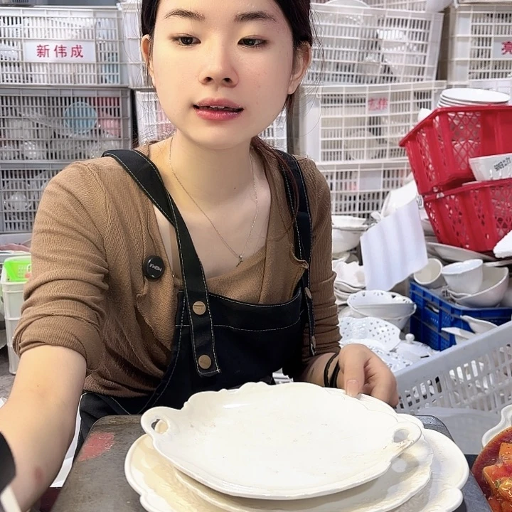 盘微瑕产品介意勿拍……三件套