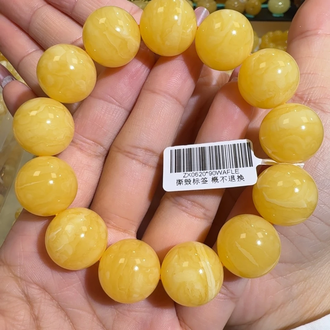 琥珀未镶嵌珠宝奇石18m+焦皮同料橘黄花蜡圆珠手串43.3