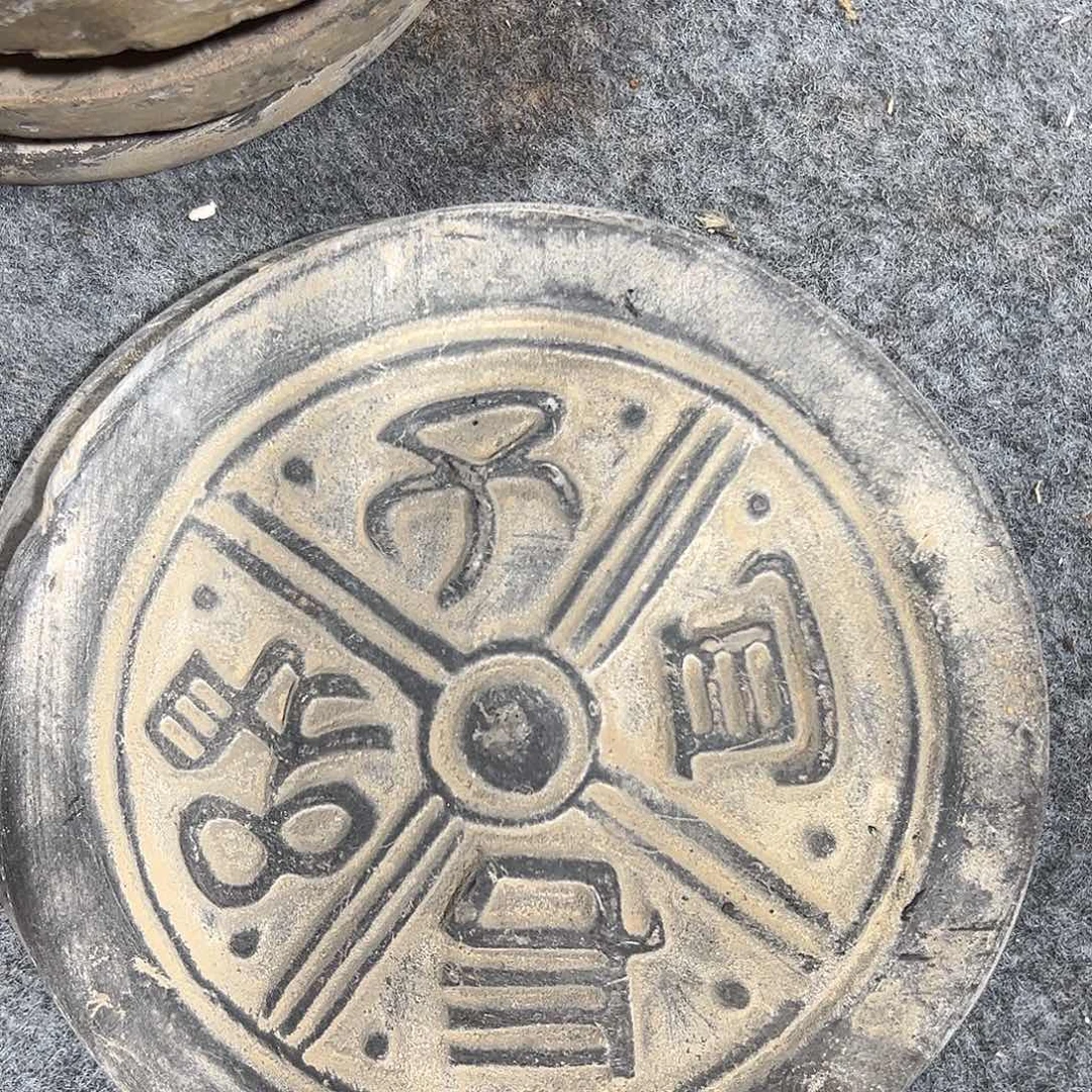 瓦当摆件瓦当摆弄