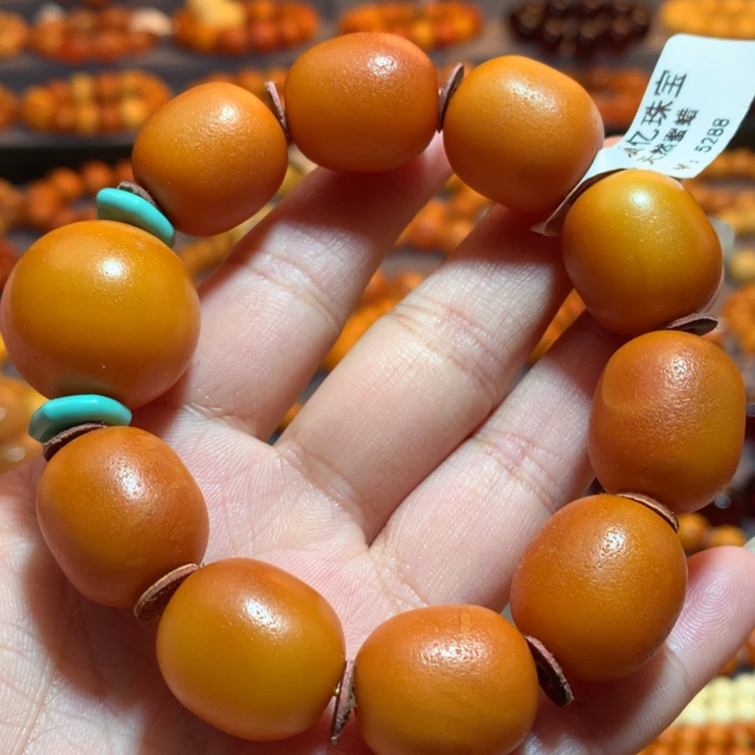 【闪购商品】手串蜜蜡未镶嵌蜜蜡手串
