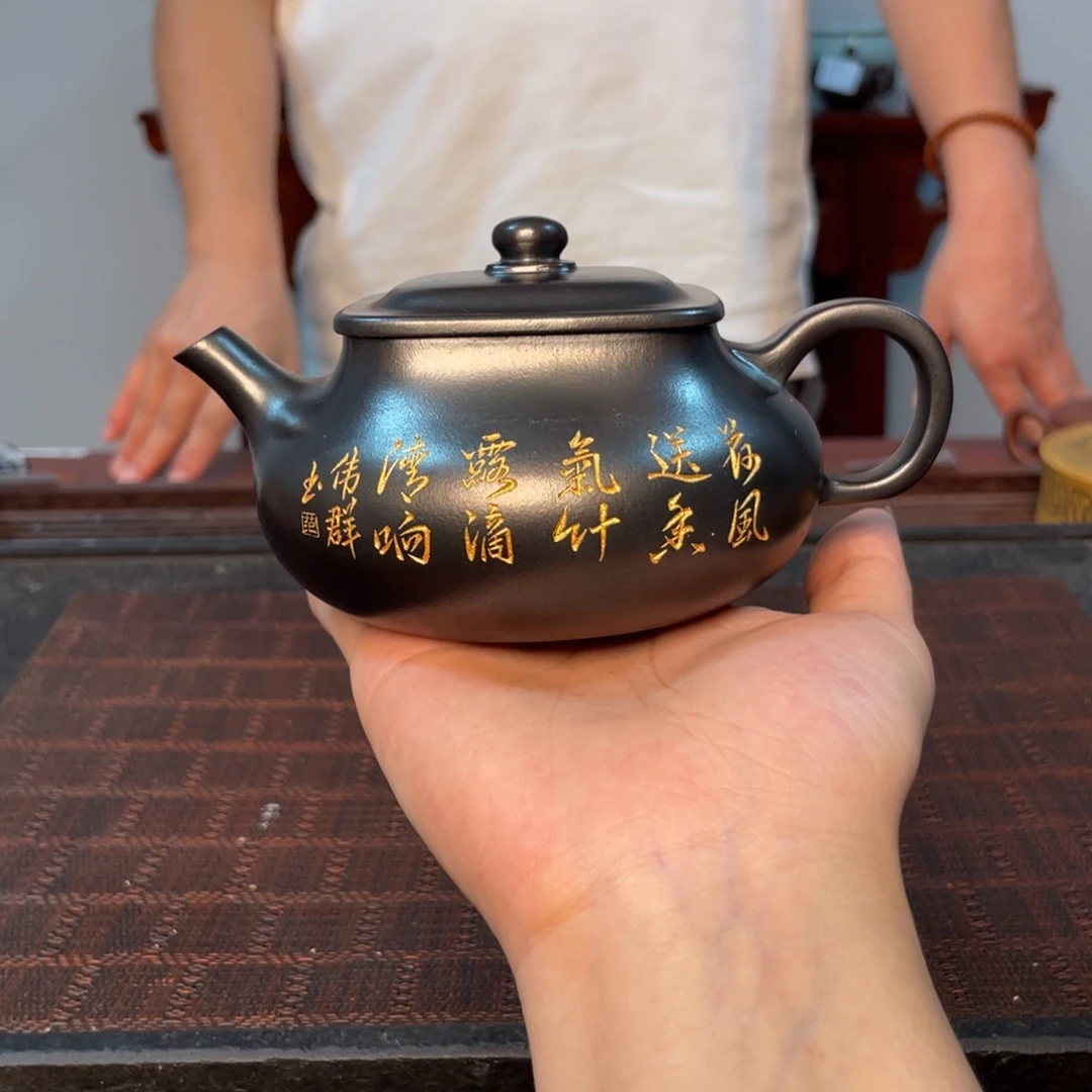 茶壶紫砂紫砂壶36