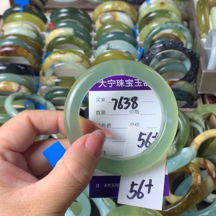 安***然蛇纹石玉未镶嵌手镯7638