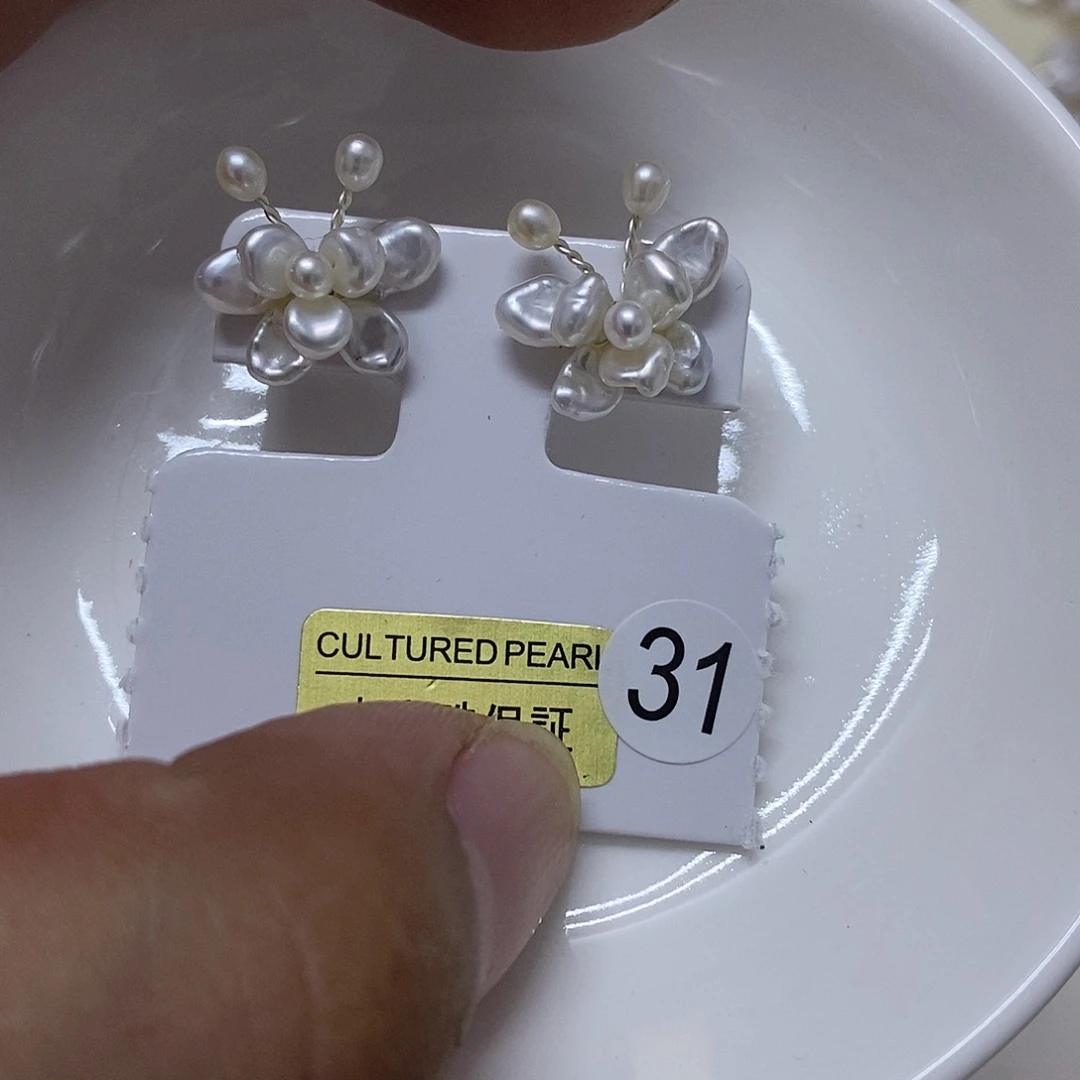 好***～合金耳钉淡水珍珠
