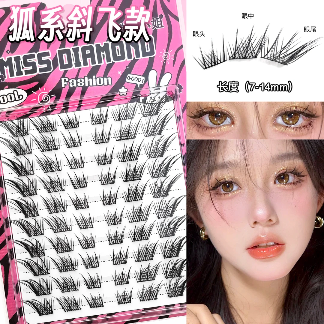 狐系漫画款睫毛苏妲己小仙狐化妆师初学者专用工具假睫毛山茶花