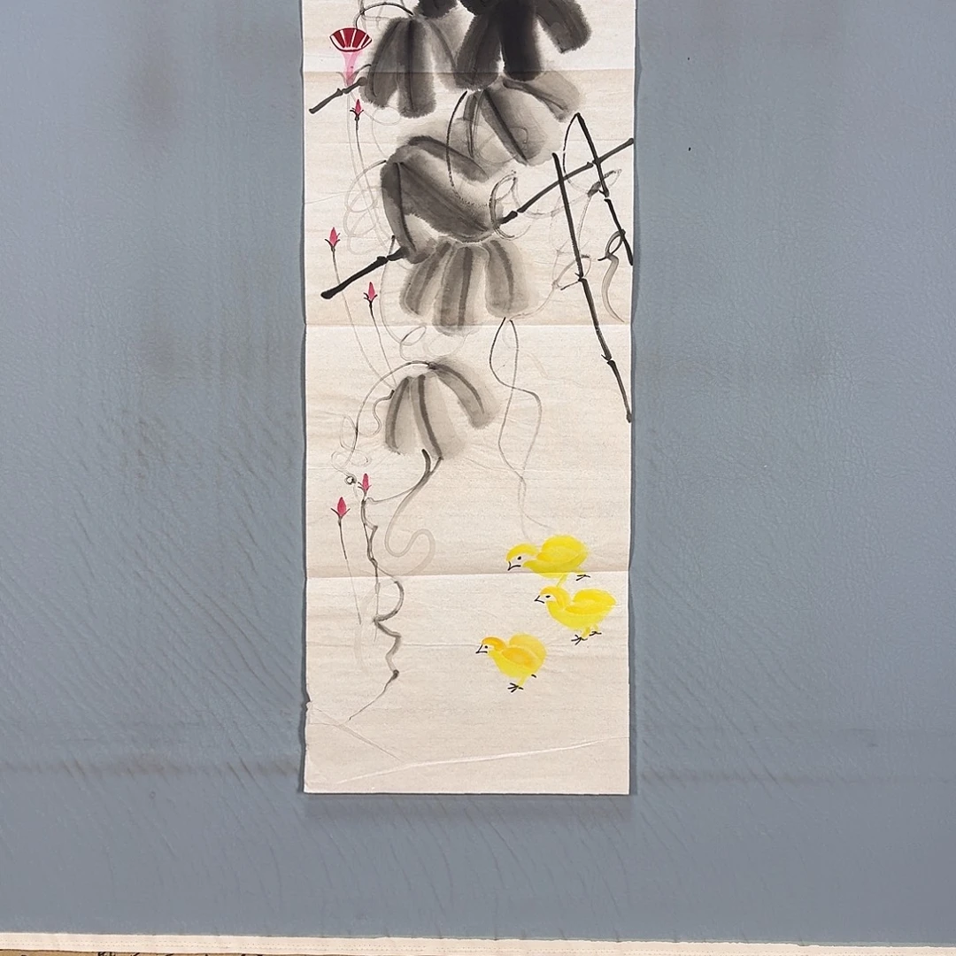 国画428 牡丹图画