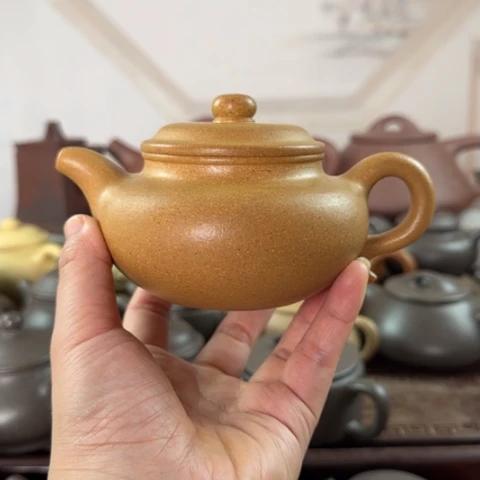 紫砂茶壶梨皮黄金段250cc