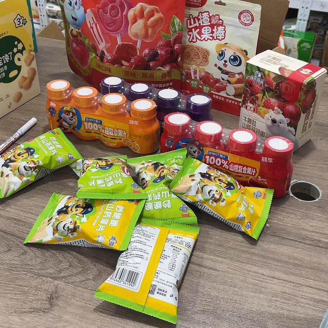 叶***小968。