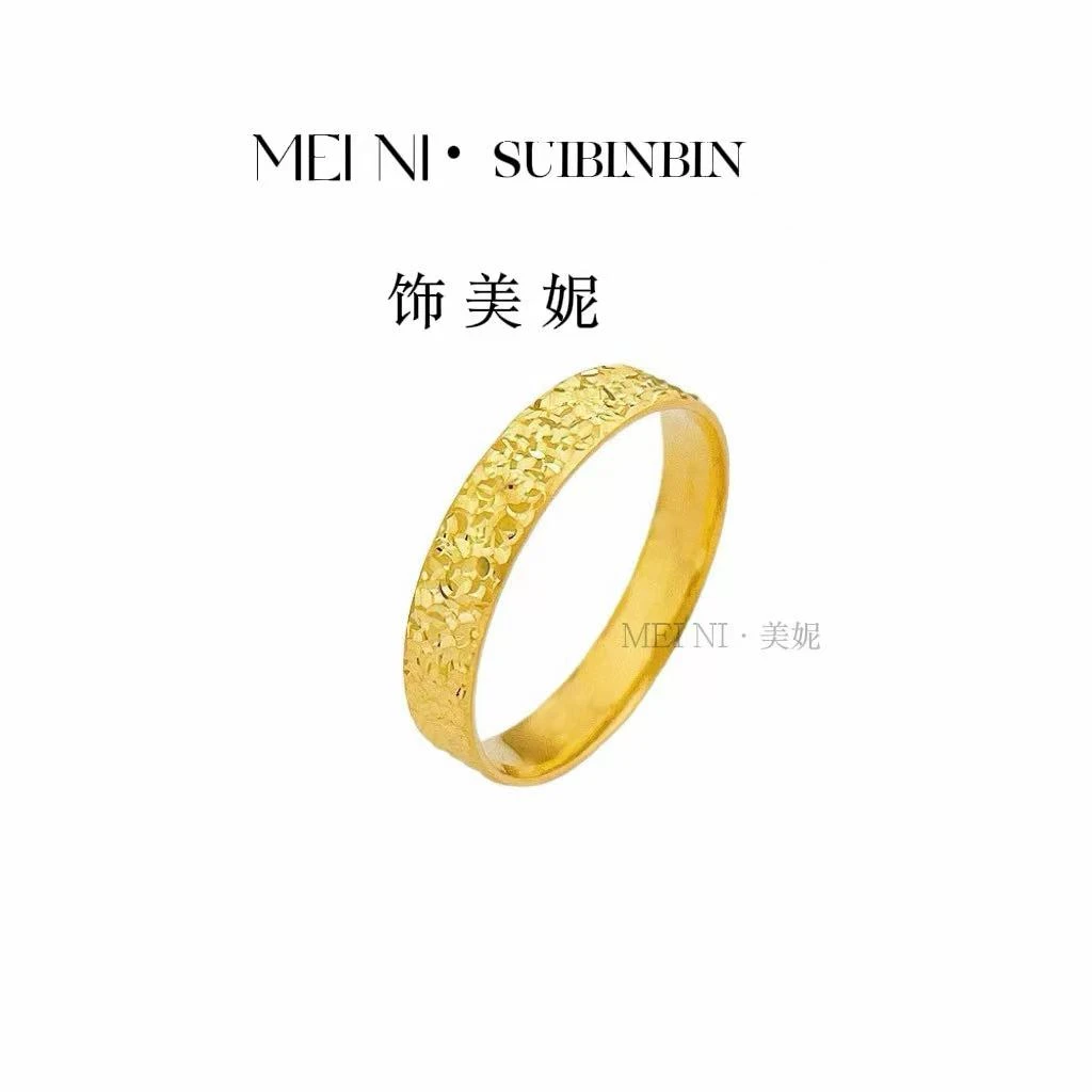 精工爆闪碎冰冰戒指新款高级百搭时尚