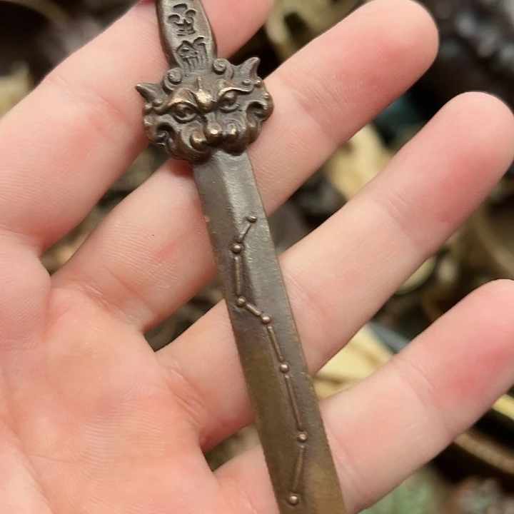 铜器工艺铜器工艺铜