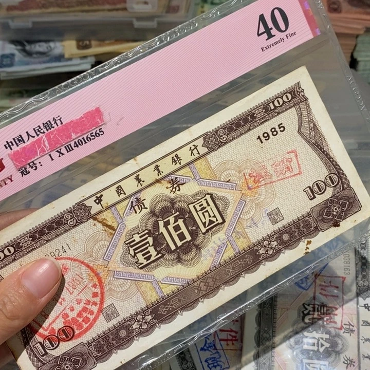 闪购链接8888888888884