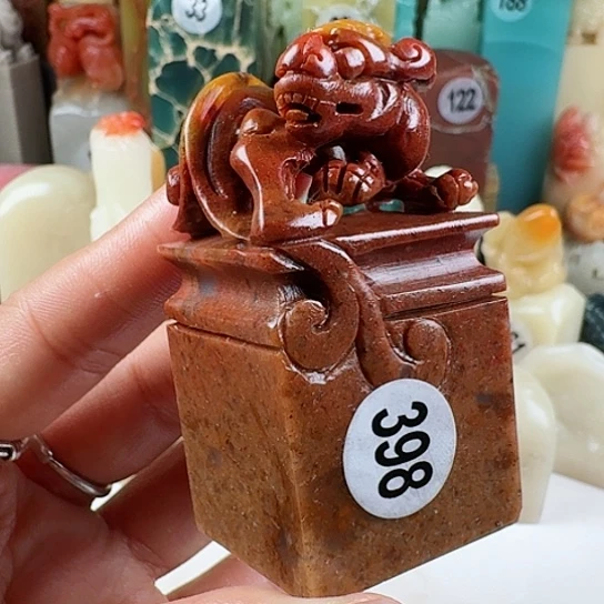 寿山石印石海****6印石章料……