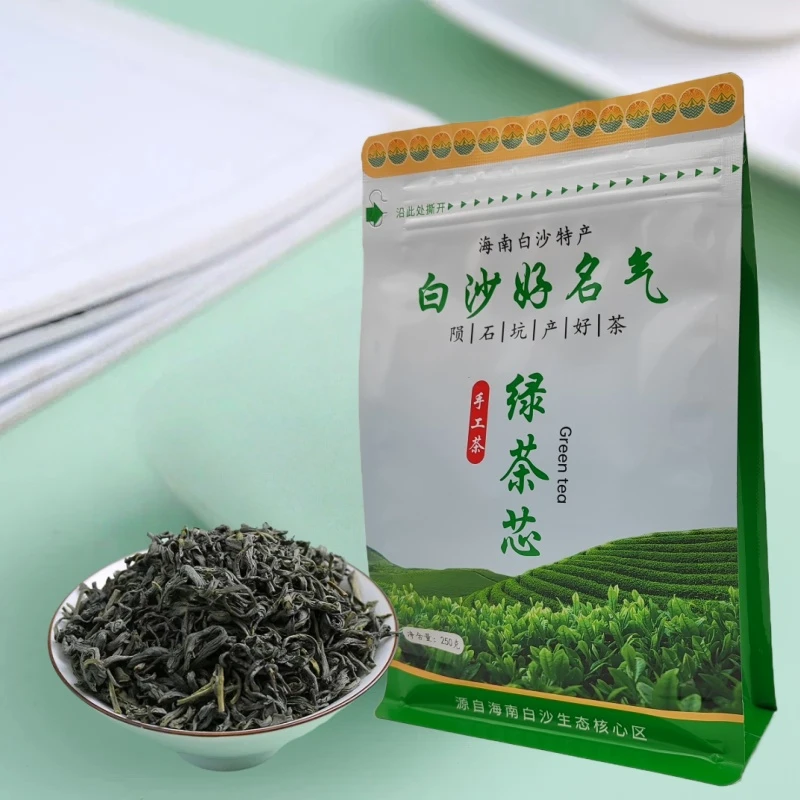 海南白沙好名气绿茶芯 250g