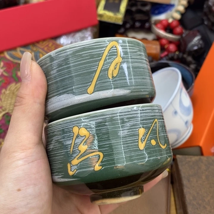 瓷片哦哦哦哦哦哦哦哦哦