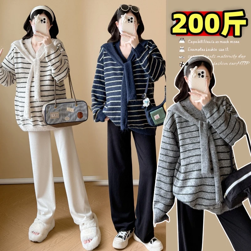 大码孕妇装毛衣秋冬时尚V领披肩条纹针织衫宽松显瘦百搭上衣200斤