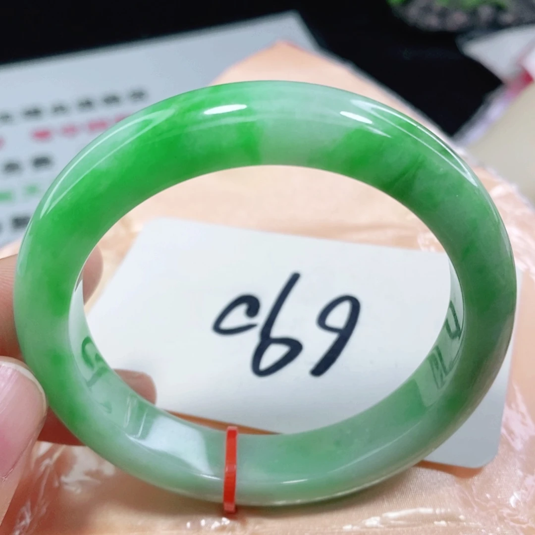 翡翠手镯未镶嵌57.6圈口