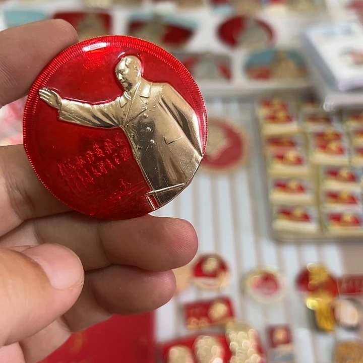 开***0其他普通金属啊啊啊啊啊