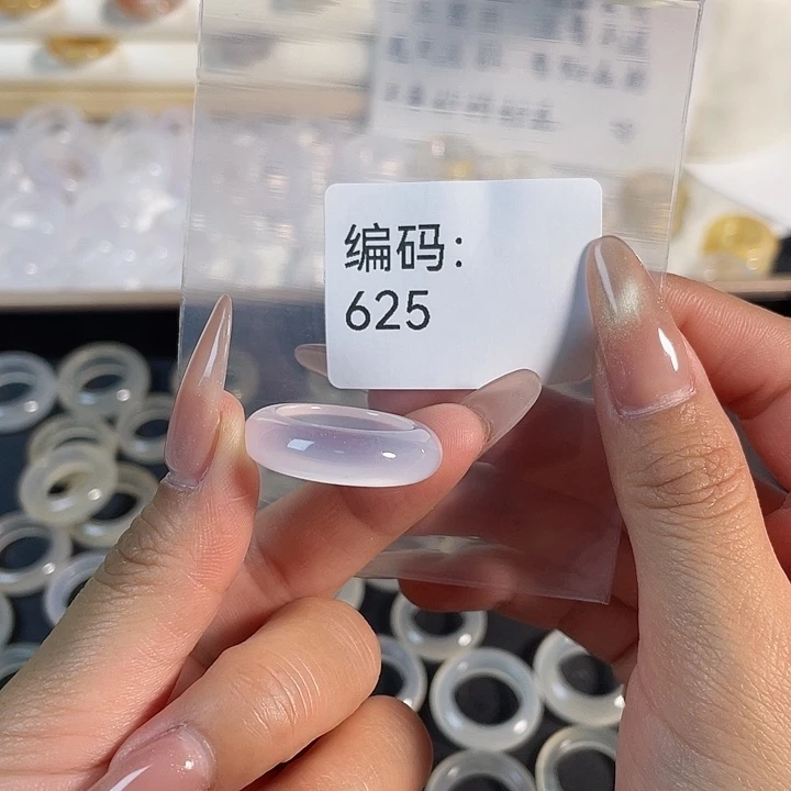 玛瑙/玉髓未镶嵌戒指625港18