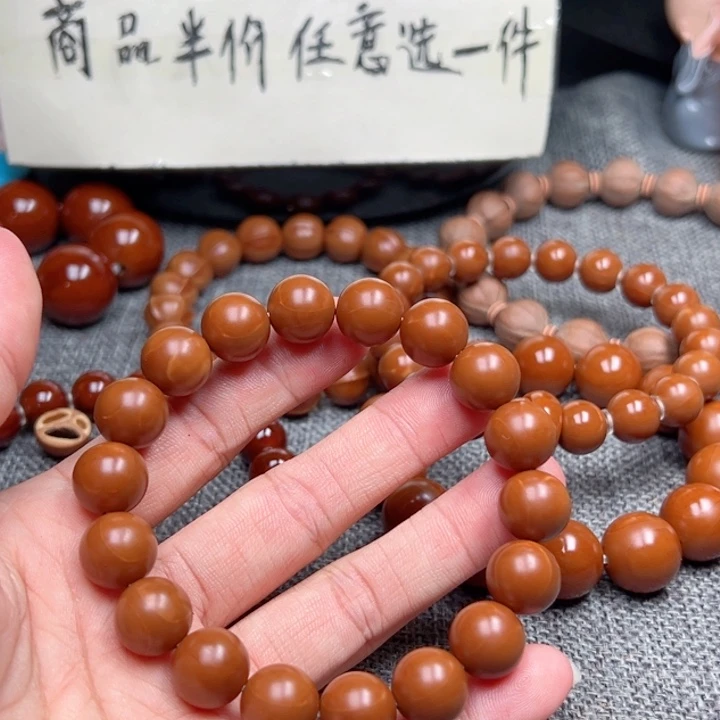 好***树手串橄榄核1.2超小孔全品福利