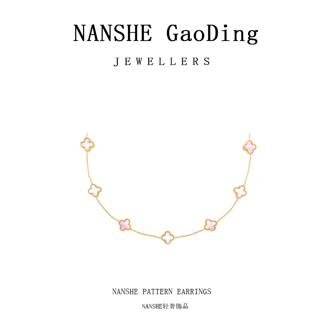 NANSHE/南奢  粉紫色十花项链时尚百搭 L317