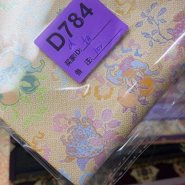 妞***糖784！我也没钱买东西