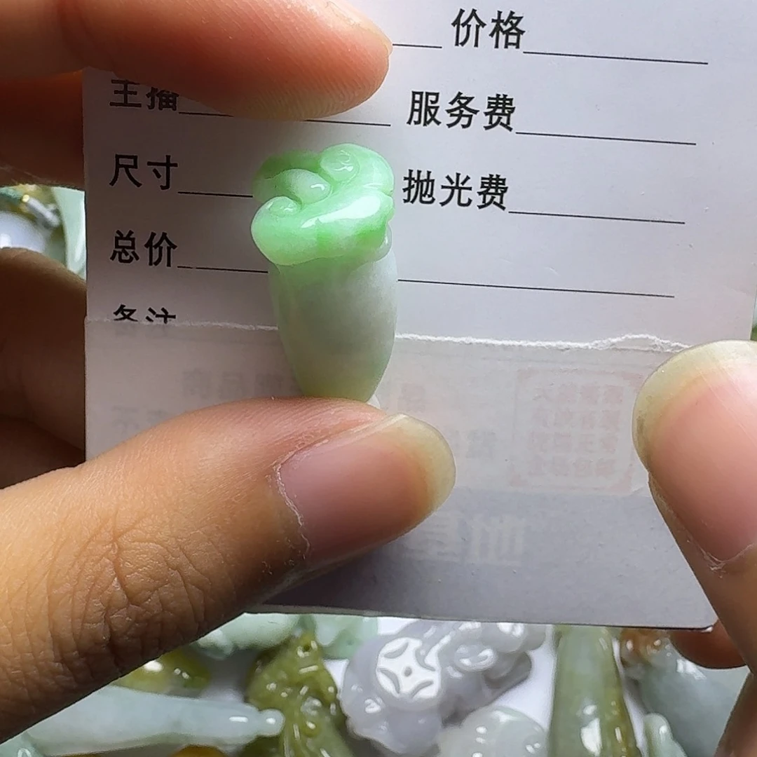 翡翠颈饰未镶嵌吊坠