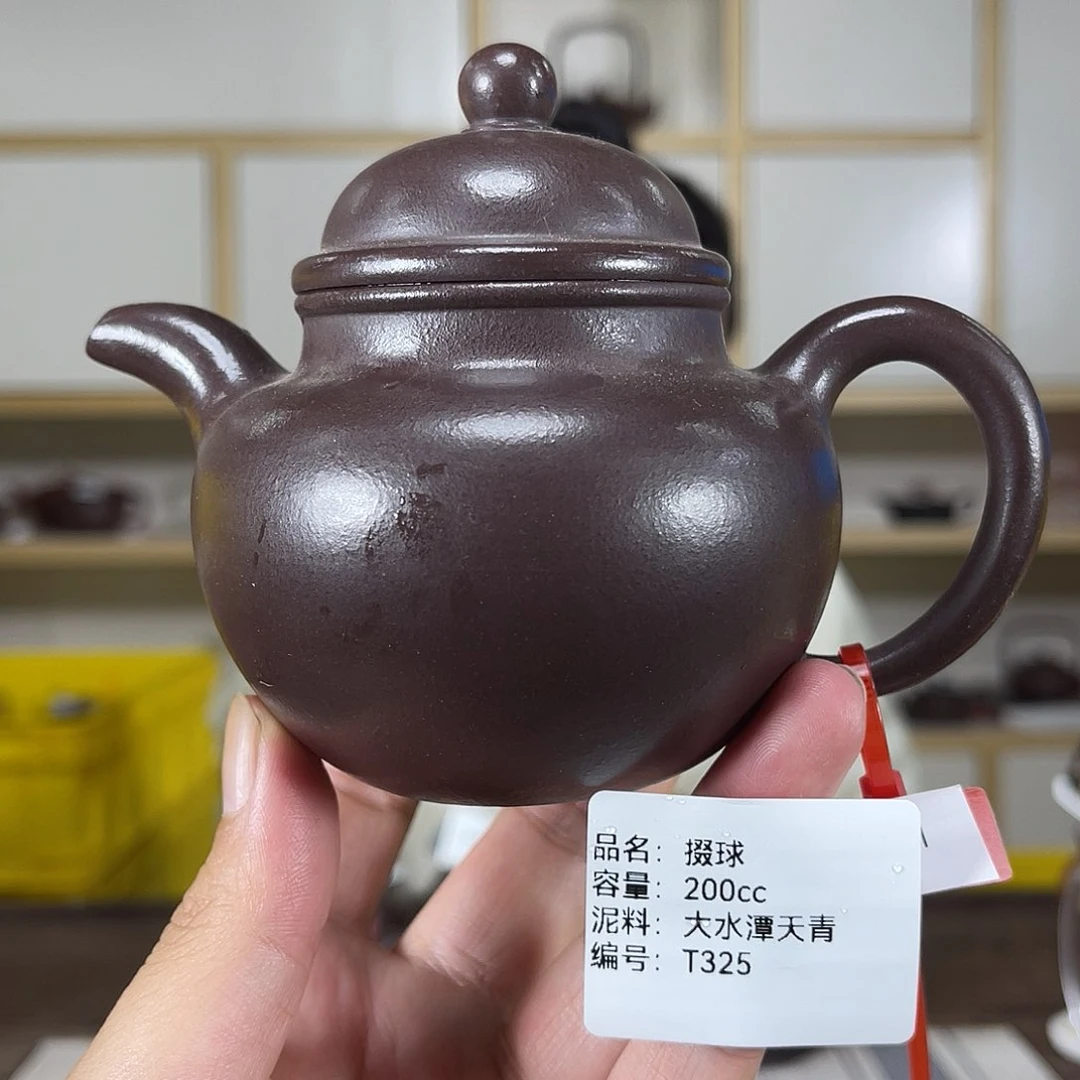 茶壶紫砂紫砂工艺厂