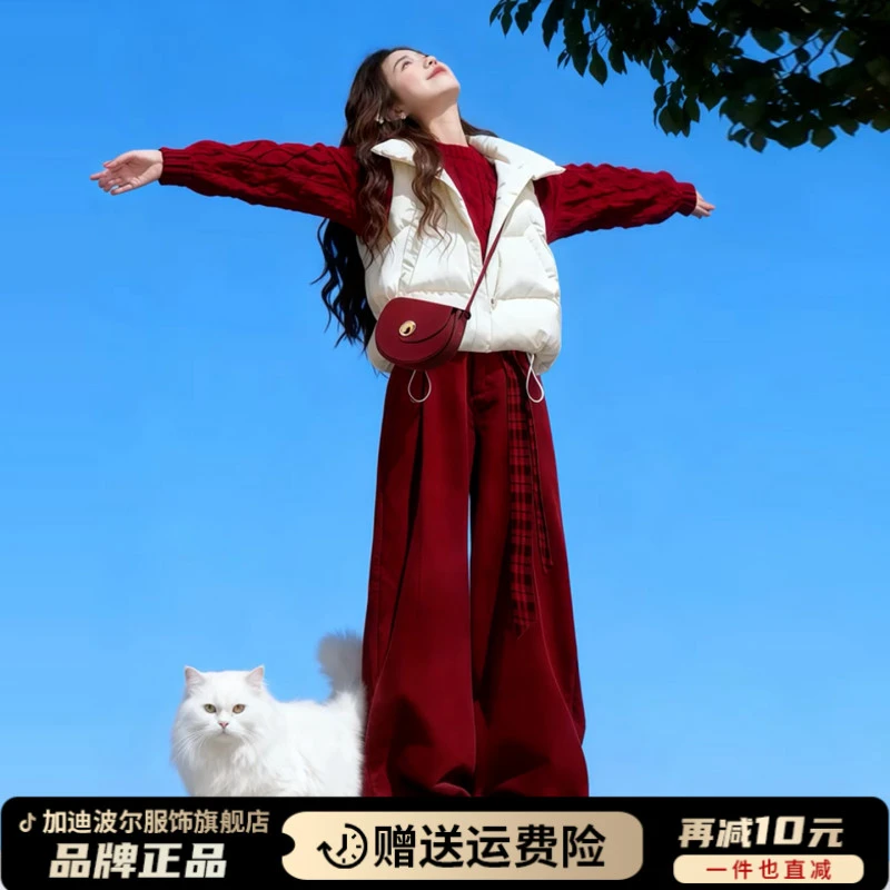 冬季套装女2025新款女学院风红色麻花针织高领毛衣宽松阔腿裤套装