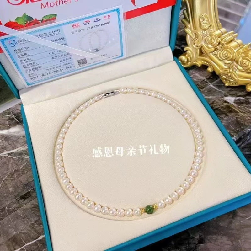 珍珠项链天然淡水近圆全珠颈链和田玉足金999猫眼妈妈母亲节礼物