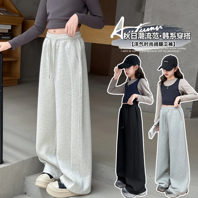 裤子韩版秋季女童中大童