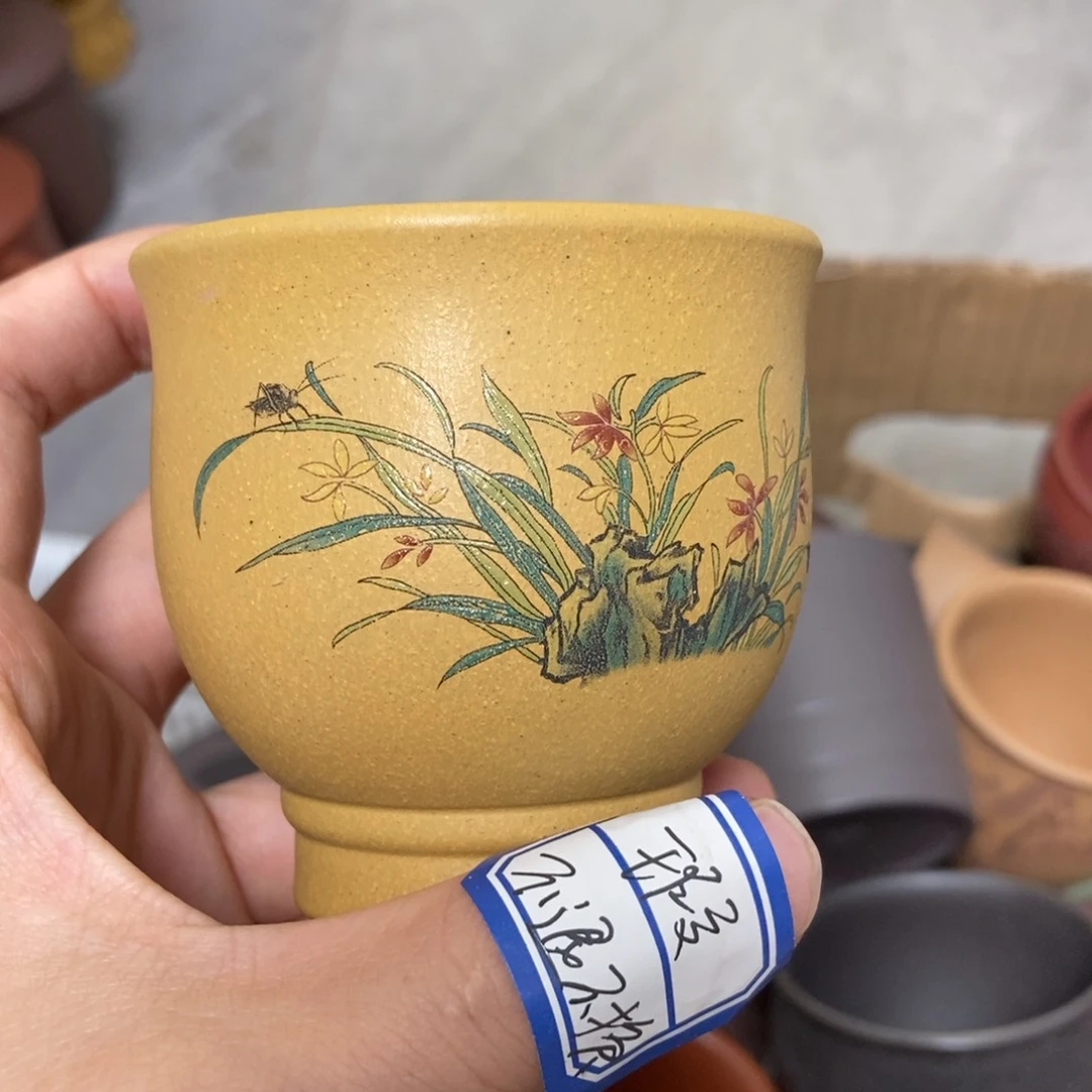 茶杯紫砂瑕疵不退不换，