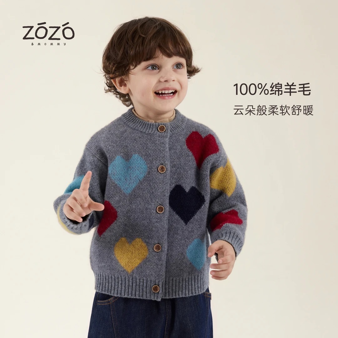 9/23新品【心语心愿】冬季100%绵羊毛提花毛衣开衫外套