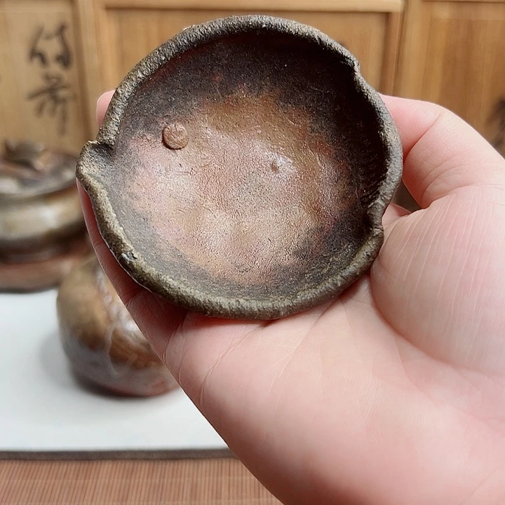 备前烧，森风吉公道杯，口沿窑裂，小容量