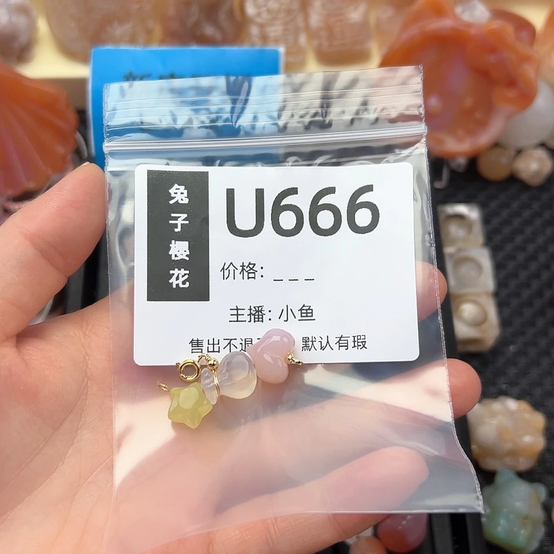 玛瑙/玉髓颈饰合金小*