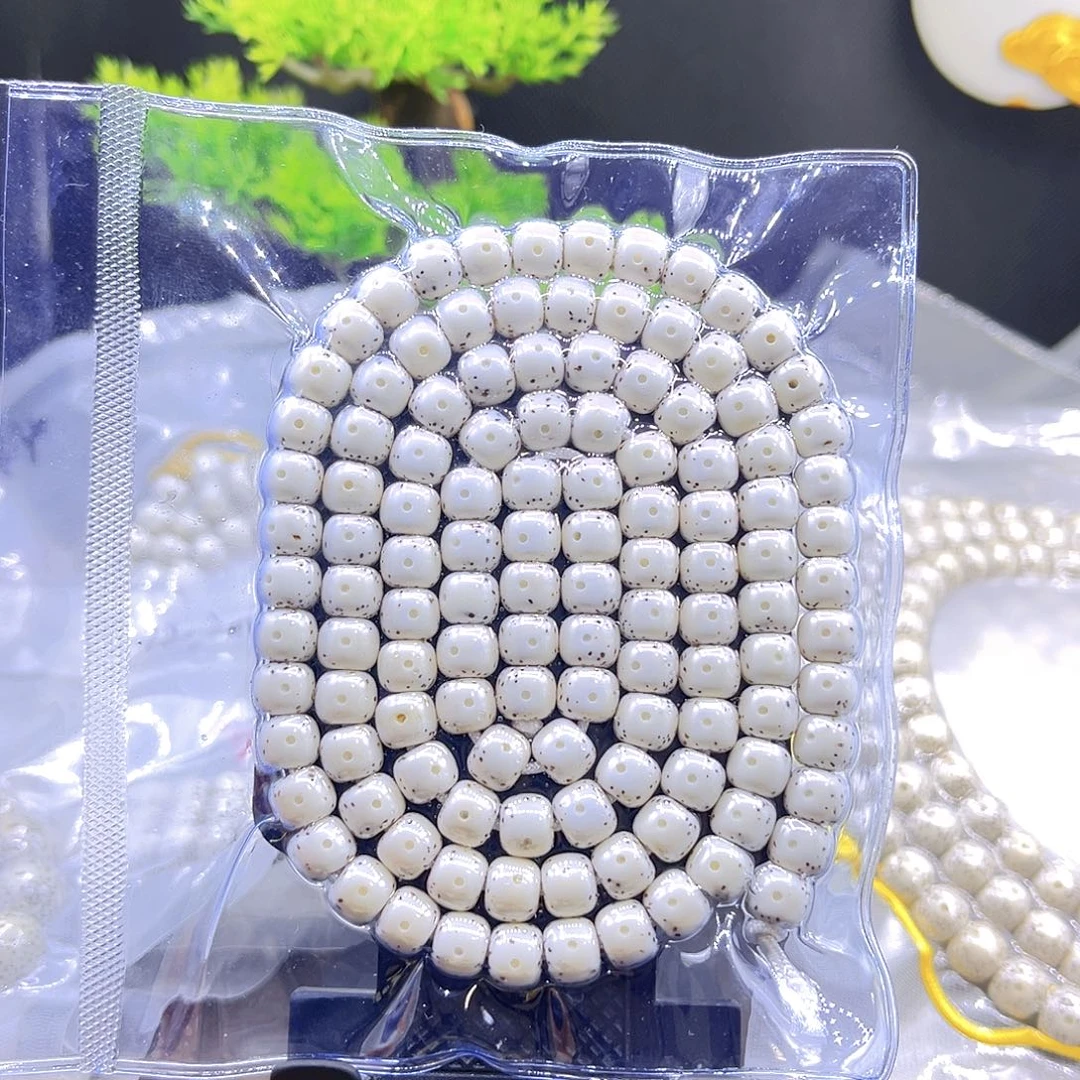 Z***z星月菩提吊坠直播间8