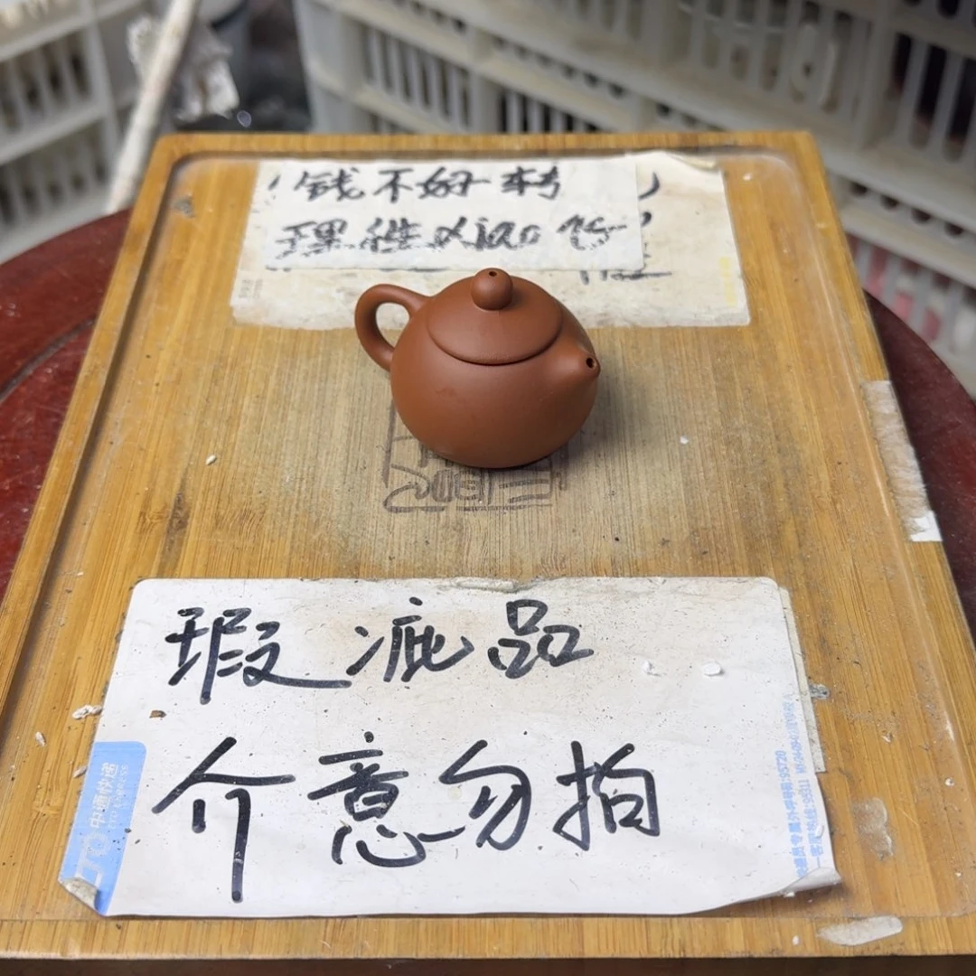 瑕疵介意勿拍陶瓷器皿F573