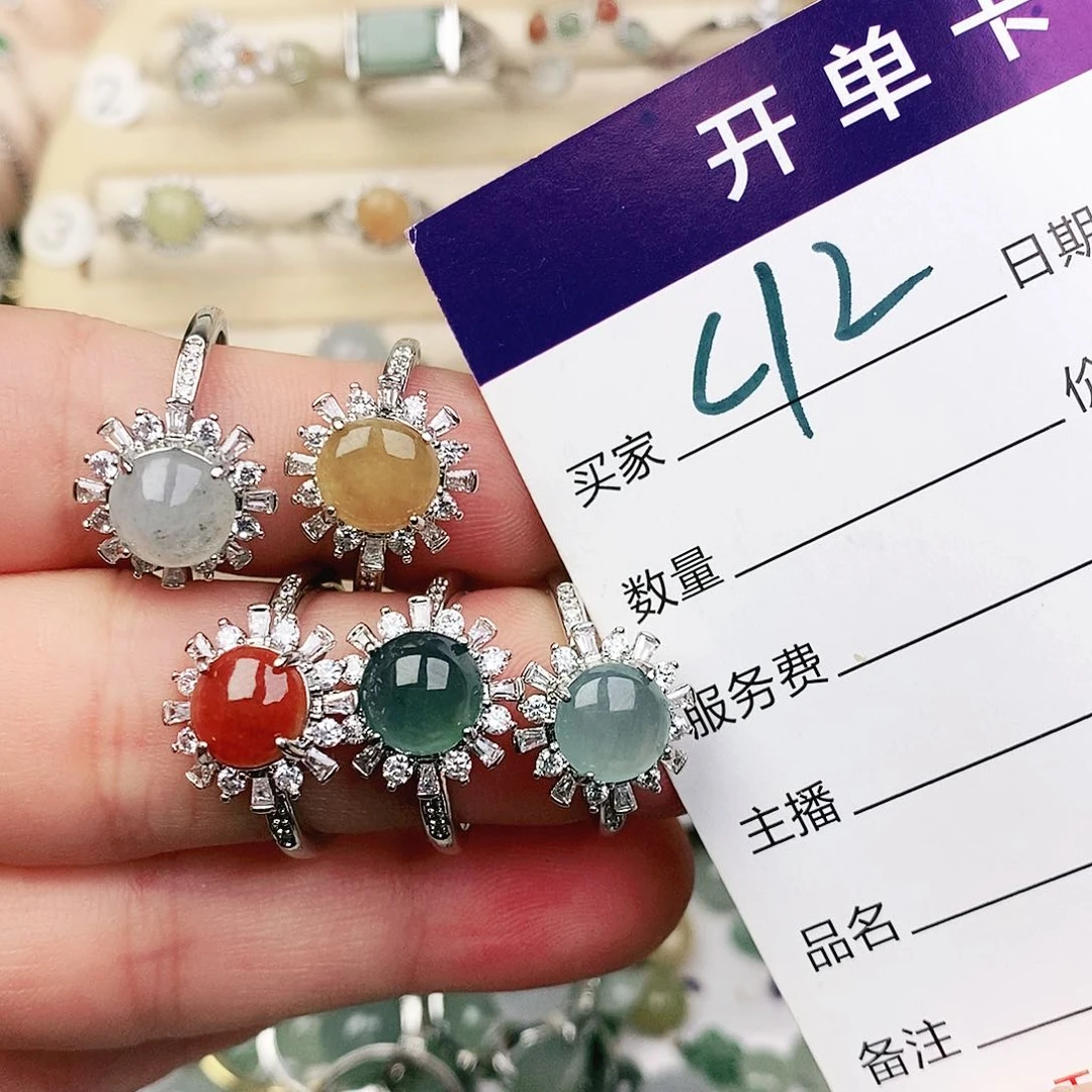 未镶嵌戒指翡翠千*1111111111111