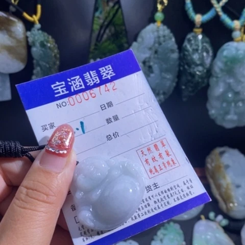 【闪购商品】颈饰未镶嵌翡翠小*圆佛