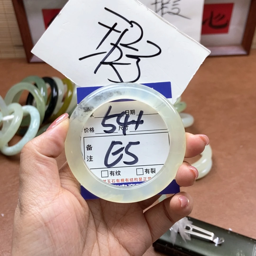 岫玉手镯手镯未镶嵌