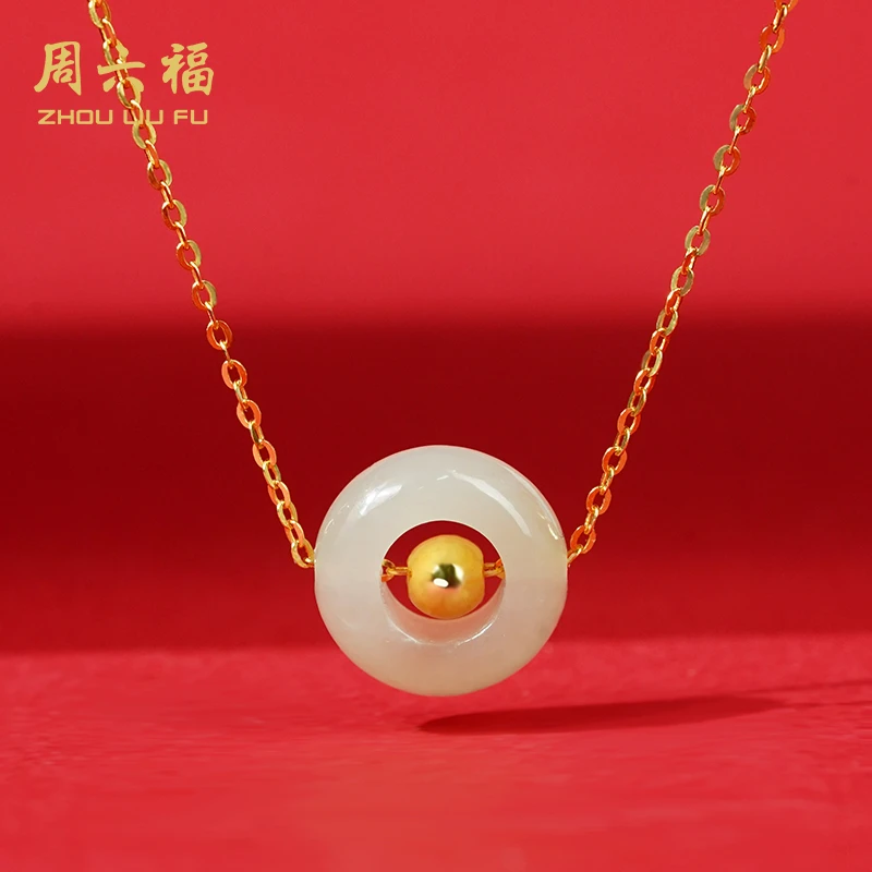 ZHOU LIU FU/周六福裹金珠镶嵌项链-Y6353-tt1