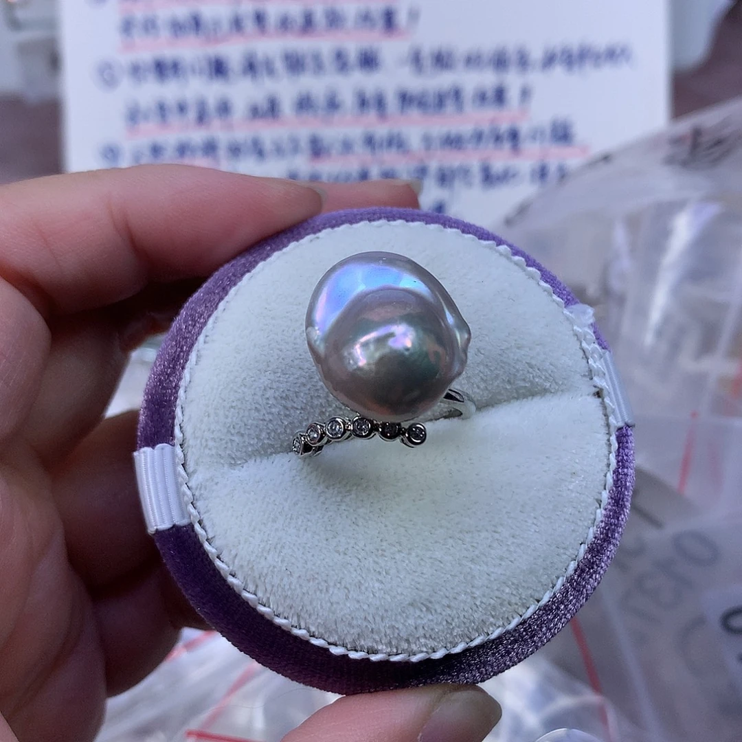 耳饰淡水珍珠合金特价戒指435