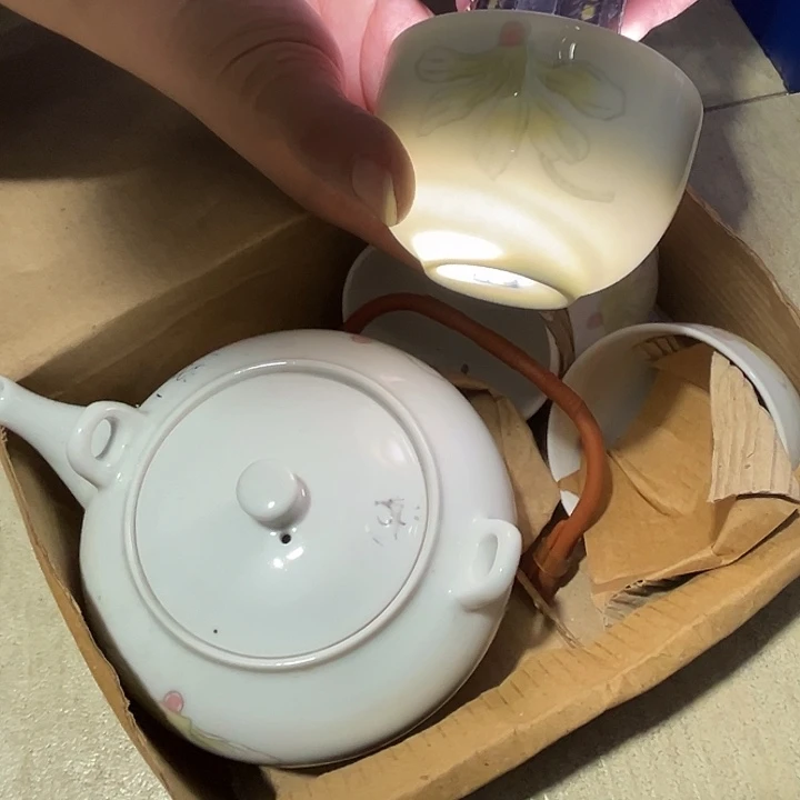 杯釉下五彩官窑瓷器