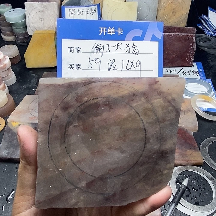 石英质玉手镯未镶嵌偷***猪定制手镯