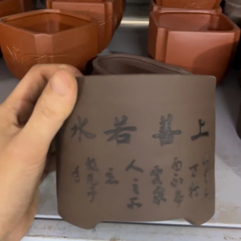 ［本产品默认微瑕品介意慎拍］10×8