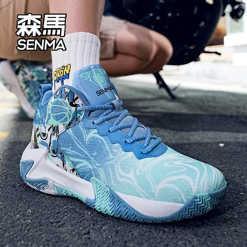 SENMA/森马篮球鞋男鞋2025冬季防滑耐磨减震轻便青少年大码运动鞋