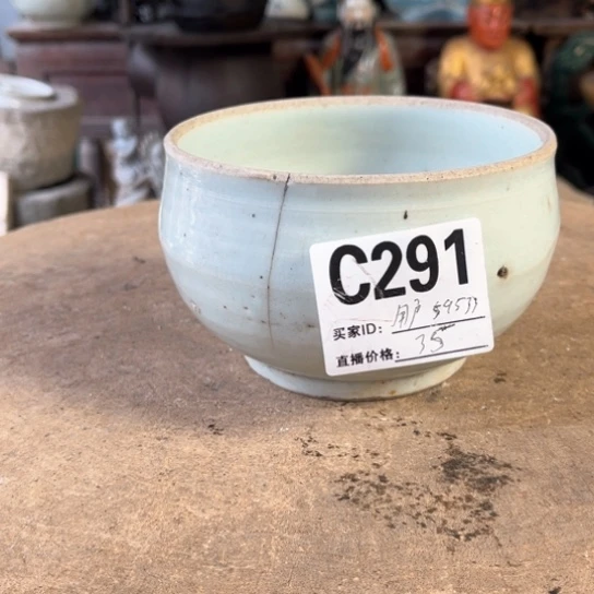 缸用****1明玉家的老物件