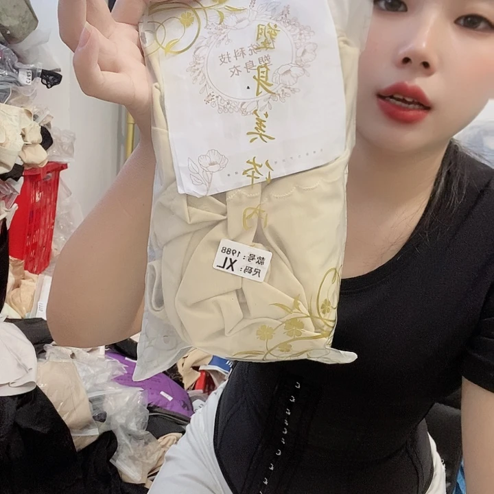 羊皮（革）213(llllll