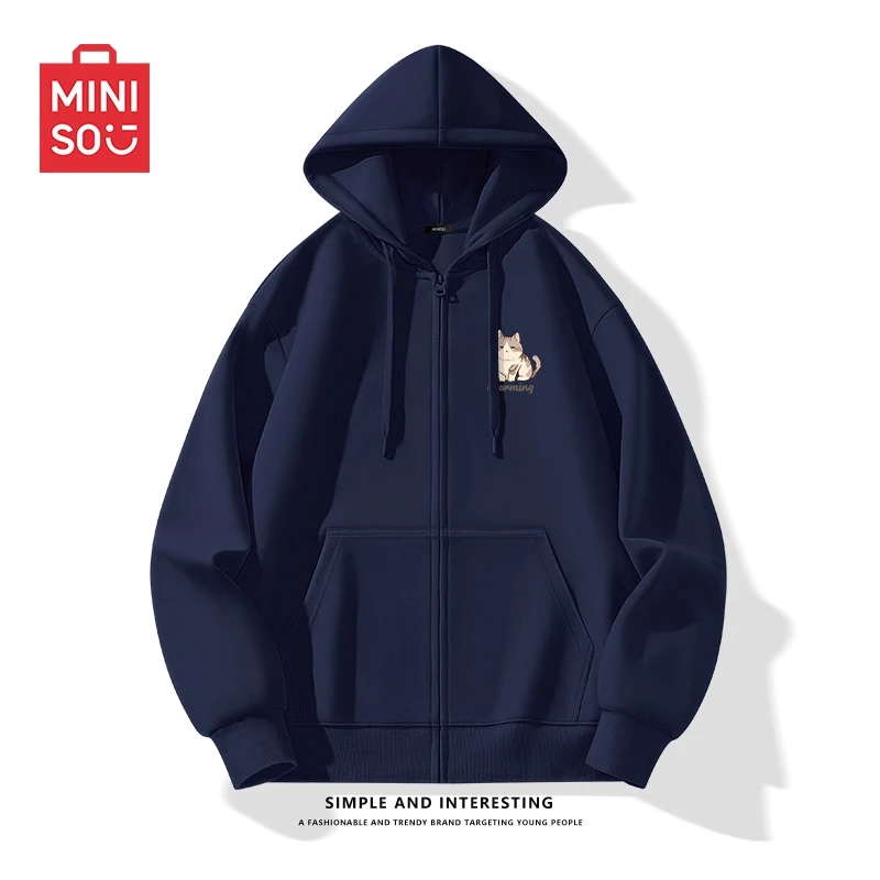 MINISO/名创优品男士秋藏青连帽卫衣男2025秋款重磅宽松开衫外套