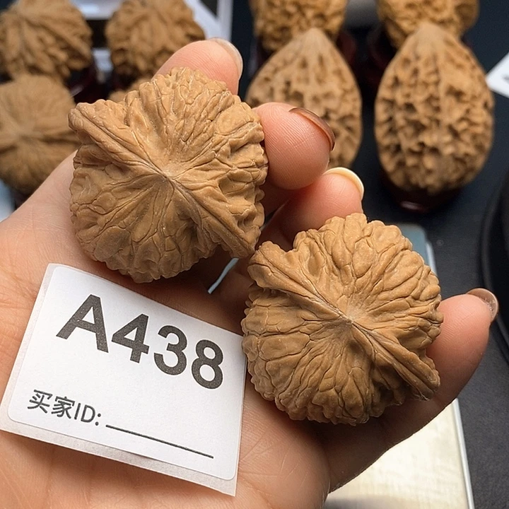 吊坠文玩核桃磨盘4.3